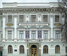 Московский архитектурный институт (государственная академия), МАРХИ