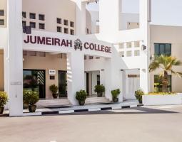Jumeirah College, Джумейра-колледж в Дубае