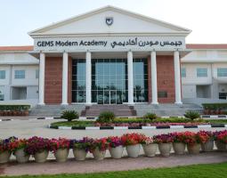 Modern Academy — Dubai, Академия Модерн Дубай