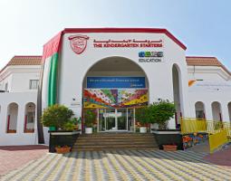 Legacy School — Dubai, Частная школа Легаси Скул Дубай