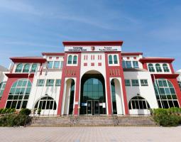 Cambridge International School — Dubai, Кембриджская международная школа в Дубае