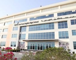 Our Own English High School — Dubai, Частная школа Our Own English High School в Дубае