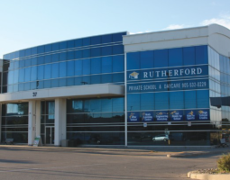 Rutherford Private School, Частная школа Резерфорд