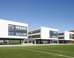 Barcelona Private School Частная школа в Барселоне