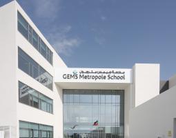 Metropole School — Dubai, Школа Метрополь в Дубае