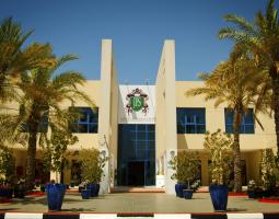 Jumeirah Primary School, Начальная школа Джумейры