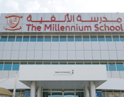The Millennium School — Dubai, Частная школа The Millennium School в Дубае