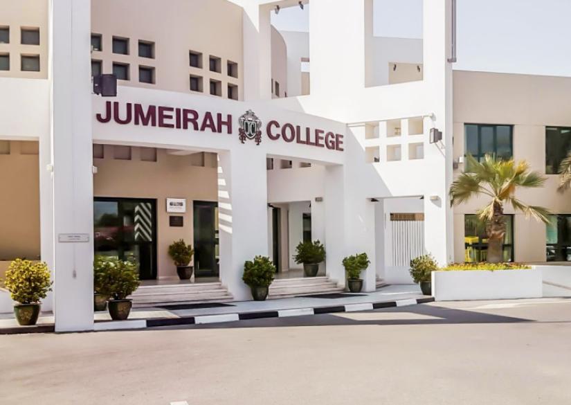 Jumeirah College, Джумейра-колледж в Дубае 0