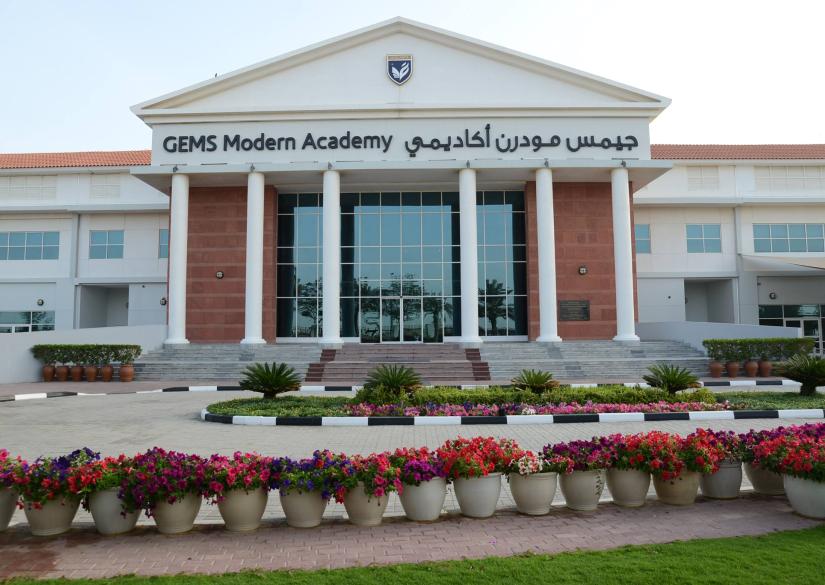 Modern Academy — Dubai, Академия Модерн Дубай 0