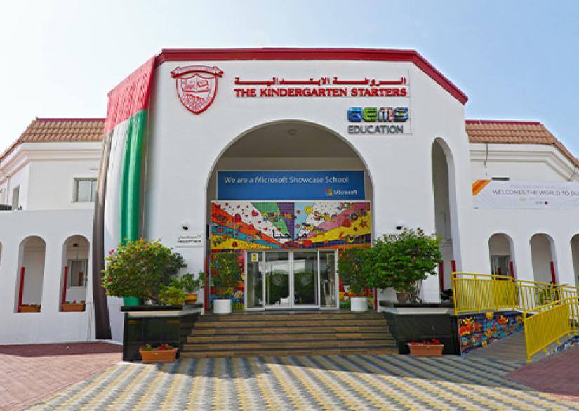 Legacy School — Dubai, Частная школа Легаси Скул Дубай 0