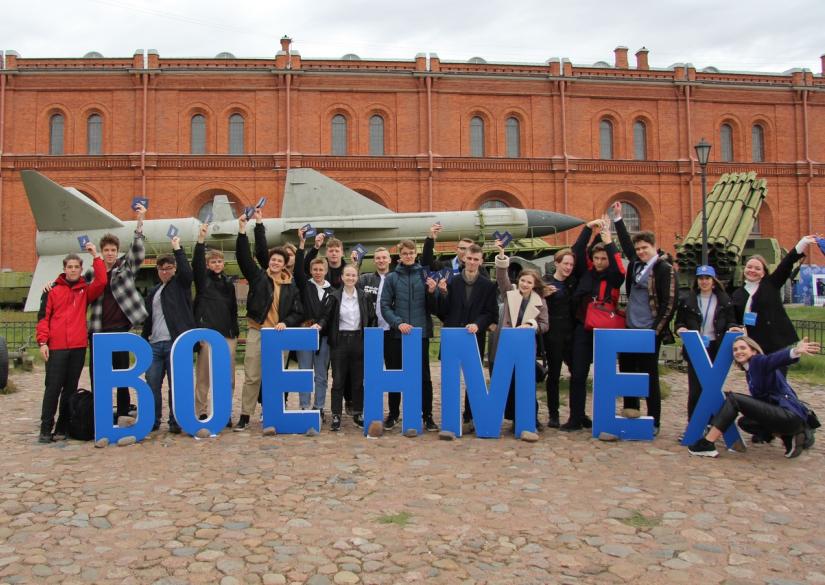 Военмех день открытых дверей 2024. Военмех студенты