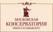 Лого Московская государственная консерватория имени П. И. Чайковского, МГК