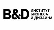 Лого Институт бизнеса и дизайна B&D