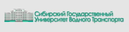 Лого Сибирский государственный университет водного транспорта, СГУВТ