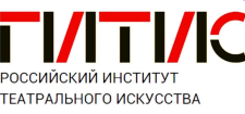 Лого Российский институт театрального искусства — ГИТИС