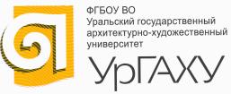 Лого Уральский государственный архитектурно-художественный университет, УрГАХУ