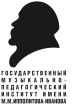 Лого Государственный музыкально-педагогический институт имени М. М. Ипполитова-Иванова, ГМПИ