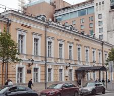 Высшее театральное училище (институт) им. М. С. Щепкина при Государственном академическом Малом театре России, ВТУ им. М. С. Щепкина