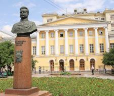 Российская академия музыки имени Гнесиных, РАМ им. Гнесиных