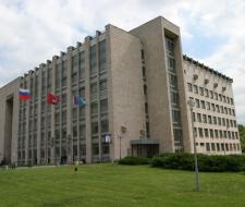 Московский гуманитарный университет, МосГУ