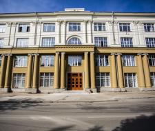 Новосибирская государственная консерватория имени М. И. Глинки, НГК имени Глинки