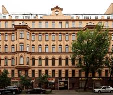 Санкт-Петербургский государственный институт психологии и социальной работы, СПбГИПСР