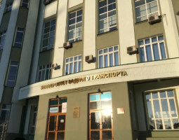 Сибирский государственный университет водного транспорта, СГУВТ