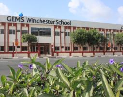 Winchester School — Dubai, Винчестерская школа — Дубай