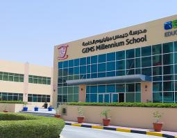 Millennium School — Sharjah, Миллениум-скул в Шардже