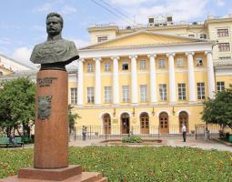 Российская академия музыки имени Гнесиных, РАМ им. Гнесиных