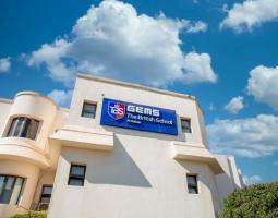 The British School — Al Rehab, Британская школа в Аль-Рехабе