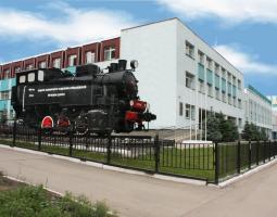 Самарский государственный университет путей сообщения, СамГУПС