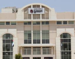 De Montfort University Dubai, Университет Де Монфорт в Дубае