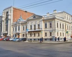 Екатеринбургский государственный театральный институт, ЕГТИ
