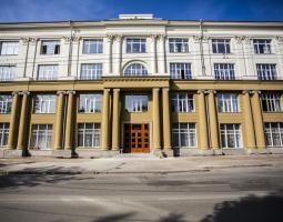 Новосибирская государственная консерватория имени М. И. Глинки, НГК имени Глинки