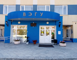 Восточная экономико-юридическая гуманитарная академия, ВЭГУ