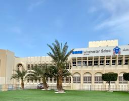 Winchester School — Abu Dhabi, Частная школа Winchester School — Abu Dhabi в Абу-Даби