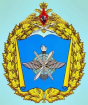 Лого Военно-воздушная академия имени профессора Н. Е. Жуковского и Ю. А. Гагарина, ВВА