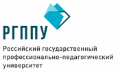 Лого Российский государственный профессионально-педагогический университет, РГППУ