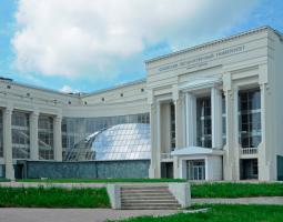 Орловский государственный университет имени И.С. Тургенева, ОГУ