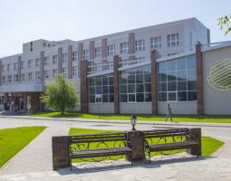 Тольяттинский государственный университет, ТГУ