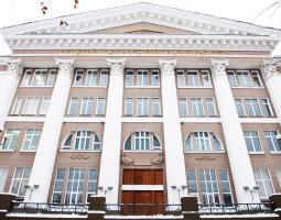 Тульский государственный университет, ТулГУ