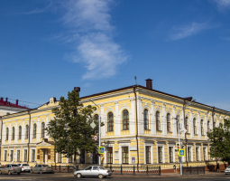 Уфимский государственный институт искусств имени Загира Исмагилова, УГИИ