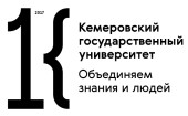 Лого Кемеровский государственный университет, КемГУ