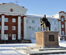 Ульяновский государственный аграрный университет имени П.А. Столыпина, УГАУ