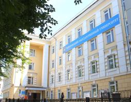Череповецкий государственный университет, ЧГУ