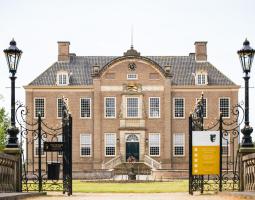Eerde International Boarding School, Международная школа-пансион Eerde
