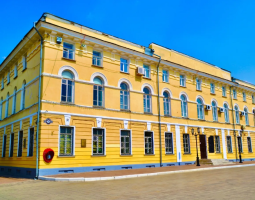 Оренбургский государственный педагогический университет, ОГПУ