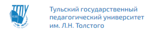 Лого Тульский государственный педагогический университет имени Л. Н. Толстого, ТГПУ