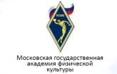 Лого Московская государственная академия физической культуры, МГАФК